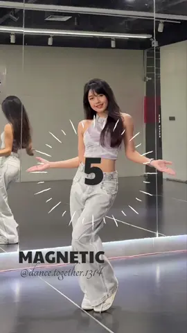0.75x MAGNETIC - ILLIT #dance #magnetic #illit #douyin #fyp #viral #xuhuong #dancetutorial 
