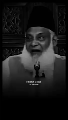 huzoor pak ﷺ ne kabhi kisi ko badduaa nahi ki#drisrarahmad #islamic_video #foryoupage