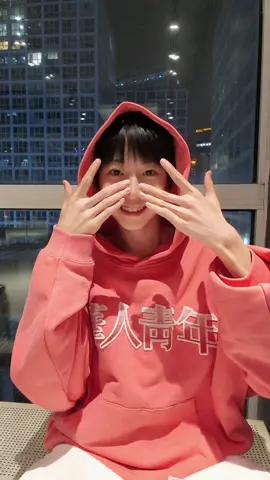 Anything can go👉#TF家族练习生 Yang Bowen #fyp 