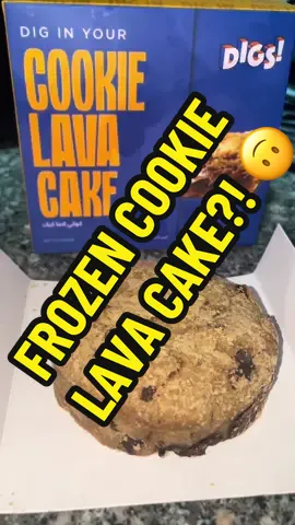 Yeah i wrote the script thinking 80 باكو means just 80 egp not 80000😭 This is my second video on a dessert from Digs Food, ngl I just love when Egyptian brands produce high quality storebought food with accurate nutritional info, and beyond all that it just TASTES GREAT. The melted chocolate inside was heavily on the dark chocolate side for all you dark chocolate lovers out there! They tell you to microwave it for 1 minute after it’s completely thawed, but tbh if I buy it again I’ll probably microwave it for a minute and a half MAX. For 80 EGP, this was worth it! #fyp #foryou #egypt #Ramadan #Ramadan2024 #viral #explore #foodtiktok #FoodTok #lavacake #cookie 