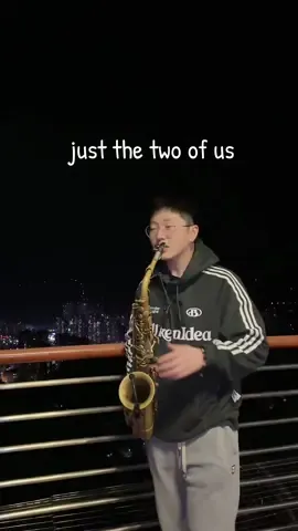 Just the Two of Us / Bill Withers ft Grover Washington, Jr #justthetwoofus #billwithers #groverwashingtonjr #saxophone #music #fyp 
