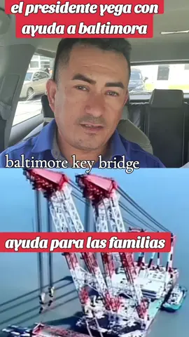 #noticias#usa#baltimore#tragedia#accidente#barco#puerto#news #c#construccion #hispanos#police#barcos#car #leit #keybridge #maryland#viral #video #paratí #pakitohn🇭🇳🇺🇲 #