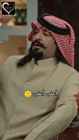 رياكشن جديد أعقب أعقب أبو صامل 