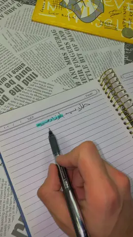شلون تكمل المنهج بـ60 يوم فقط ✨ #سادسيون #سادس #ثالثيون #ثالث #مكسرات_الوزاري #اكسبلور #الشعب_الصيني_ماله_حل😂 