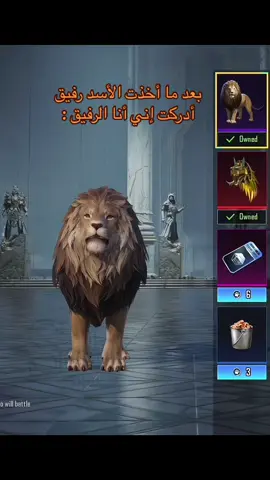 #سراج #سيرجو #sir #sirjo0 #اكسبلور #اشتقت_للاكسبلور #يمدي #يمدي_يمدي #viraltiktok #sirjo #explore @Sir 