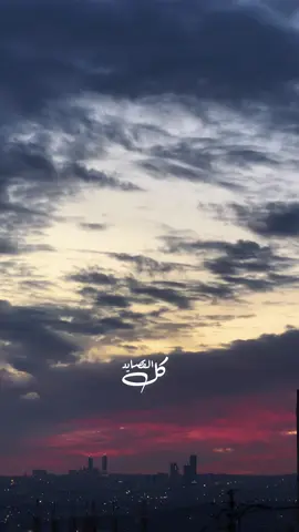 🧡🎶 #كل_القصايد #عمان_الاردن #fyp 