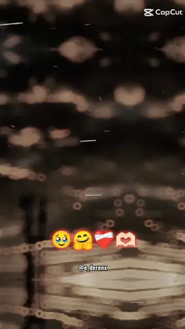 أبعثها لأنسان عزيز عليك 🫶🏻😍😍#طلعوني_اکسبلور #oops_alhamdulelah #alhmdulillah #1millionaudition #إكسبلور #bhihi 