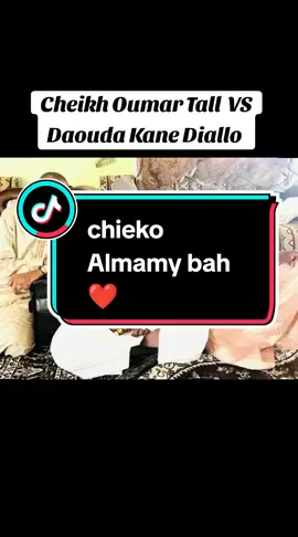 Cheikh Oumar Tall vs Daouda Kane Diallo @Mohamed Almamy bah ✍️