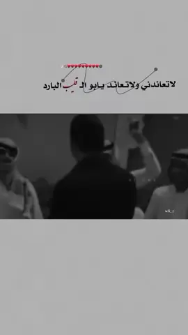 جويي 🌚📿#دبج #جولاقي #عباراتكم_الفخمه📿📌 #تل_ابيض💙 #تل_ابيض_رأس_العين_سلوك🖤 #الحسكة #الجيسية #511 #عبارات_جميلة_وقويه😉🖤 #نبع_السلام #شاويه_ثكيله #الشواية #ديرالزور #رقاوية_وهيبتنا_تسطر #رقاوية #شاوية #ستوريات_متنوعه #ستوريات_انستا #الرقة_مدينتي #الرقة_اهلنا #دبجه 