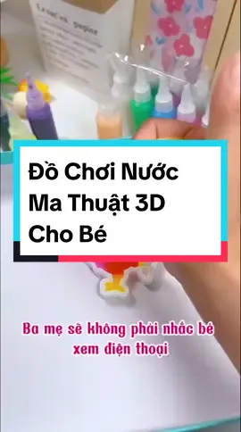 Đồ Chơi Nước Ma Thuật 3D Cho Bé #dochoichobe #dochoitreem #dochoinuocmathuat3d 
