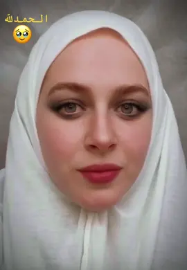 My name is brooklyn muslim allahakbr🥹 #foryou #foryoupage #fyp #viral #oops_alhamdulelah #allahakbar #fypシ゚viral #100k #fyppage #thousands_accept_islam #trending #acceptislam #Ramadan #emotional 