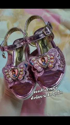 #รองเท้าแฟชั่น #รองเท้าเจ้าหญิง #รองเท้าเด็ก #สินค้าจากต่างประเทศ #สินค้าจากจีน #รองเท้า #VoiceEffects 