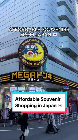 Don Quixote is leading the Japan souvenir game 🇯🇵 You'll find something for everyone here 🤗 #donquijote #donki #donquijotejapan #japantravel #japanthings #japan 