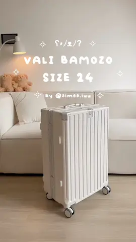 𖥦 🤍 ʺ̤ ⊹ ✨ #unbox #unboxing #fyp #vali #valikhungnhom #aimeeiuu #dulich #outfit 