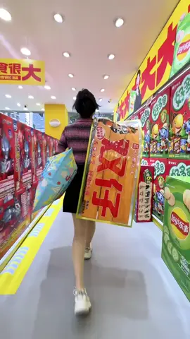 #siêuthị #đồănkhổnglồ #ănvặtkhổnglồ #khổnglồ #hot #hotchina #tiktokchina #xuhuong #xuhuongtiktok2024 #douyin #douyin抖音 #xiaohongshu 