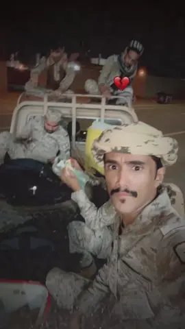 #فيفاء_الجنوب_السعوديه #فيفاء #فيديوهات #