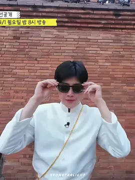 don't you want to be a mysterious actor? lol 🤣 #kimseonho #김선호 #mukbobro 