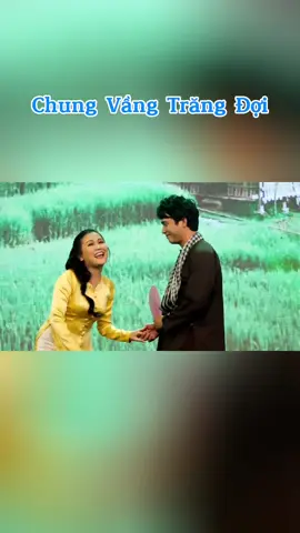Chung Vầng Trăng Đợi - Lê Như vs Lê Sang #nhachaymoingay #nhactrutinhquehuong #nhachay #vabuclip 