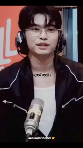 นั้นสิ😥 #เธรดเศร้า #มีม #ขึ้นฟีด #อย่าปิดการมองเห็น #เศร้าๆ #เธรดคลั่งน้ําตา #คนเดียว #เธรดรัก #อกหัก💔 #เศร้าลงสตอรี่ #😥😥😥 