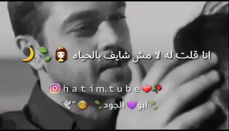 #في هذا اليوم #في هذا اليوم 