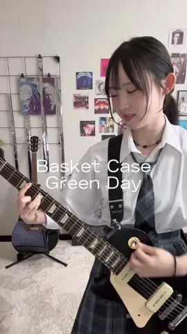 【Basket Case 弾いてみた】 この曲、元気になれます💚 #basketcase #greenday #高校生 #fjk #JK1 #07 #guitar #guitarcover #エレキギター #ギター弾いてみた #punkrock #おすすめ #fyp #mapromotions 