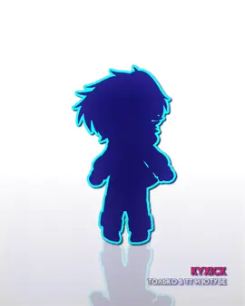 [тгк - пристанище кирркси] (идея вроде моя) всех с первым апреля ребятки. Кстати, я написала небольшой фанфик по моему прошлому видео, если кому-то интересно - можете почитать на фикбуке, название 