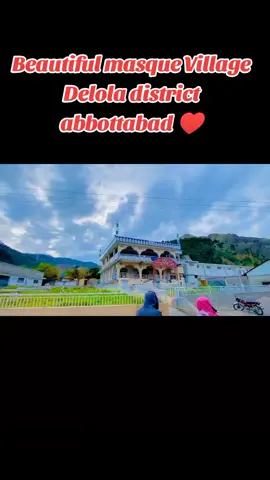 MashaAllah Beautiful masque UC Delola district abbottabad ♥️ #abbottabad #delola #gharihabibullah #kpk #hazarawal #hazarauniversity #beautiful #beauty #beautifulview #beautifulmasque #masque #foryou #foryoupage #viral #viralvideo #tiktok #اسلامی_وڈیو🤲 #islam #islamic_video #1millionaudition #madina #makkahmadinah🕋 #muhammad #makkah #Ramadan #makkahmadinah🕋 #ramdankareem_رمضان #ramdanmubarak #ramdan2023 #ramdan2022 #رمضان #رمضان_كريم #tiktok #viralvideo 