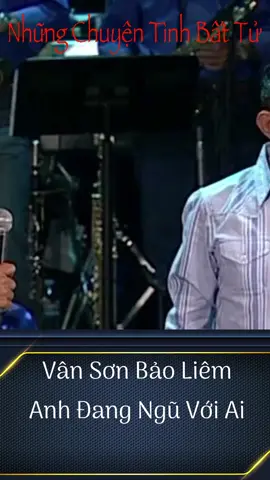 Full Video #shorts#vanson