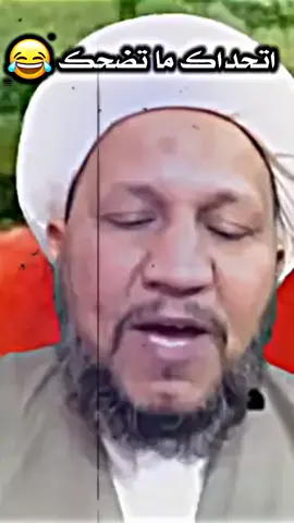 #ممنوع_الضحك #تصاميم #المصمم_حسين_محمود #هههه 