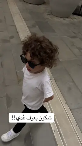 #سي_عامر_عدي👼🍼 #الشعب_الصيني_ماله_حل😂😂 #جيش_عُدي #الجزائر🇩🇿 #تونس🇹🇳 #ليبيا🇱🇾 #المغرب🇲🇦 #foryoupage #fyp #fypシ #ترند_تيك_توك 