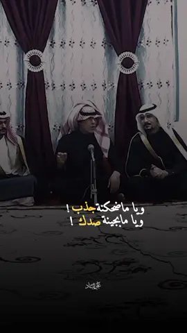 عزارة الجياشي|| أصبر ولو للصبر يراد وسعة خلك !