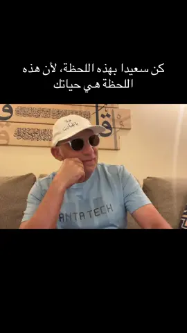 #هلا_بالحبايب #وانا_ايمن_درندري #درندري_اللجندري #foryoupage #viral #viral #explorer #fyp #viral trending today top trending popular trends right now 2024 1 billion views video top 1 trending tiktok 100 million views viral video viral trends 2024 top viral video