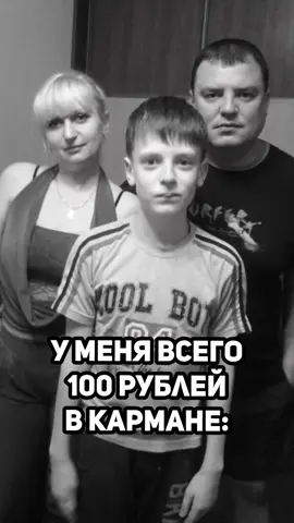 Скинь своему другу😂 #glavstroy #mellstroy #меллстрой #мелл 