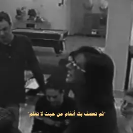 على فكرة مين اللي جابني عالبال؟ #angham_voice #angham #انغام 