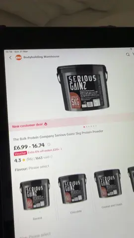 If you want to be shredded for summer then this is what you need!  #gym #preworkworkout #gymbro #protein #creatine #gymsupplements #uk #tiktokshoppingpaydaysale l