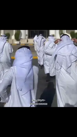 🐪📿🌴✨                                                            #الكويت #kuwait #kwt #الغترة #الخليج #الخليج_العربي #arab #العرب #gcc #🇰🇼 #آل_صباح #اغوى_كويتيين🇰🇼 #الثقافة 