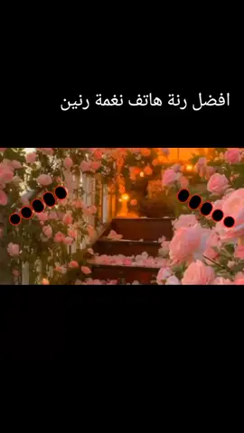 لاتنسى الاشتراك في قناتي على اليوتيوب القناة تلقاها في صفحتي هذي 