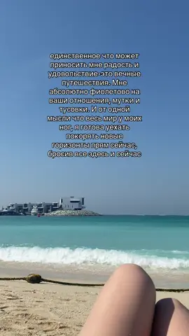 ну да, и что