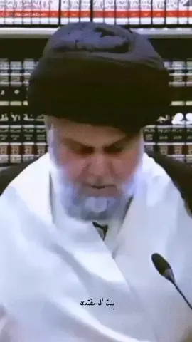 ابنائي وبناتي 