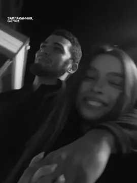 🫠 #fypシ #siyahekran #ksft #fypage #fyppppppppppppppppppppppp #keşfetbeniöneçıkar #sevgi #fypシ゚viral #keşfetteyizzz #aşkkkkk #şarkı #russia #rusian #fyppp 