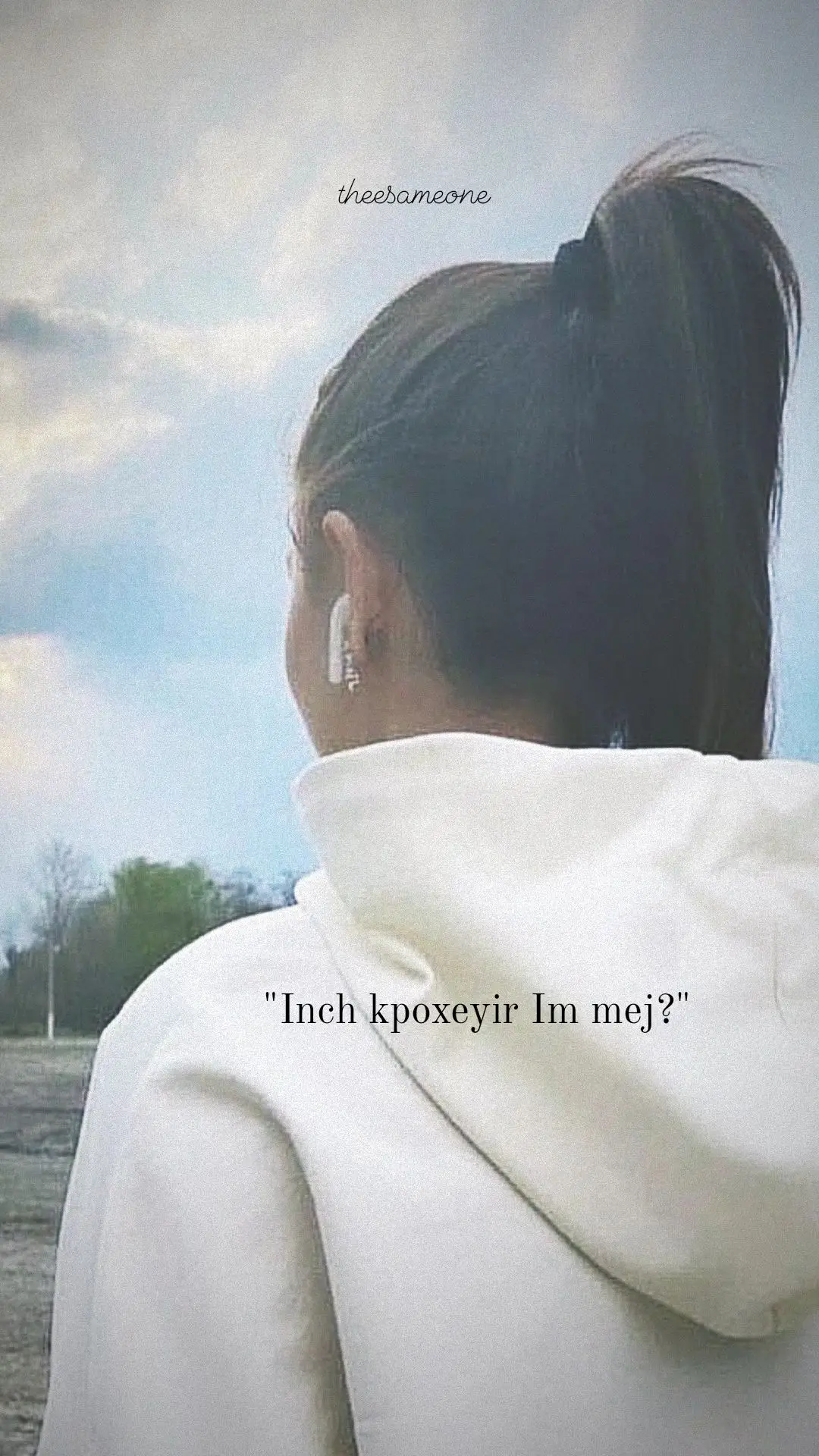 🥹❤️‍🩹#theesameone 