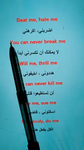 #backtoschool #تعلم_اللغة_الإنجليزية #fypシ #تعلم_اللغة_الإنجليزية #backtoschool #trending #lyrics #LearnOnTikTok #viraltiktok #learn_english #foryoupage #fyp #fyp #fypage #CapCut 