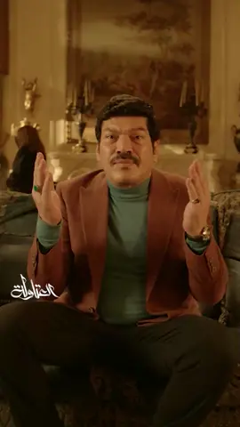 دعاء المتوفي بصوت عيسى الوزان #A_Atawla #MBCMASR #WhatToWatch #مسلسلات_رمضان #رمضان_يجمعنا