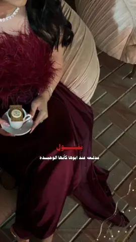 #CapCut #فارقه_ماتشبهين #عبدالمجيد_عبدالله #قالب_جاهز_للاستخدام #قوالب_akrami_ahmed #fypシ゚viral #couple #✨️foryoupage 