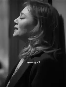 #اغاني_تركيه_مترجمه #🥺 #🙏🏻 