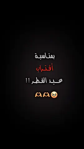 اعتقد خابصتكم بلنشر 🫂💔 #سنه #محمدرسول_اللە#عائشه_ام_المؤمنين  #ابوبكر_الصديق #السنه #الاسلام #المسلمين #الصحابه #عمر_بن_الخطاب #علي_بن_ابي_طالب #اهل_السنه_والجماعه #اهل_البيت_عليهم_سلام #يارب #يالله #مكه #المدينه #عثمان_الخميس #بدر_المشاري #humour #fy #viral #tiktok #fyp #humor #dancewithpubgm #الشعب_الصيني_ماله_حل😂😂 #viral #humour #fy #tiktok #fyp #humor #fy #viral #fyp #fyp #fy #fyp #viral 