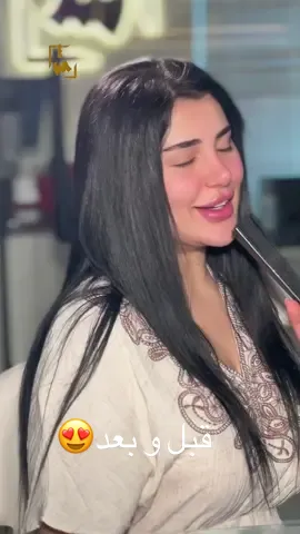 قبل و بعد لعيونكم😍♥️ مكياج الحب كله صالون رشا الهندال @Rashaalhendal ♥️#اكسبلور #فاطمه_حسن #فطوم #مكياج #fyp #fypシ #trending #explore #الكويت #السعودية #عمان #قطر #دبي #الشعب_الصيني_ماله_حل😂😂 