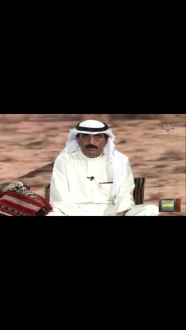 عدل المناكب هيلعي فرخ قرناس  يمناه في لطم الحباري شطيره       - ابو دباس  #اكسبلورexplore #viralvideo #viral #قصيد #شعر #حمد_العزب 