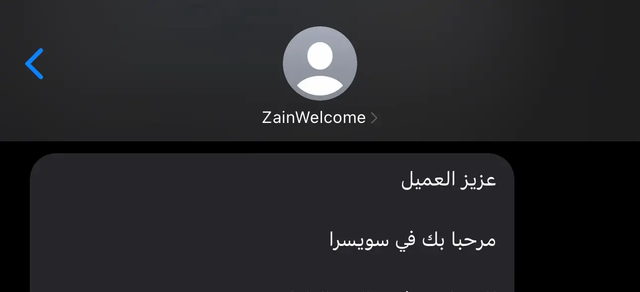 #اكسبلور #الشعب_الصيني_ماله_حل😂😂 #سويسرا #مالي_خلق_احط_هاشتاقات #سفر #سوسيرا🇨🇭 #ثلج 