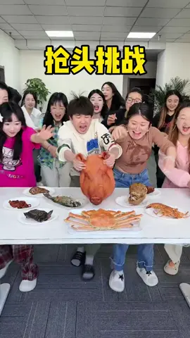 搶頭挑戰，哈哈最後一個你們說了算！ #搞笑 #搞笑视频 #爆笑 #沙雕 #遊戲 #遊戲日常 #推薦 #熱門 #fyp #funny